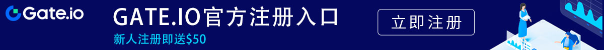 gateio交易平台电脑版下载